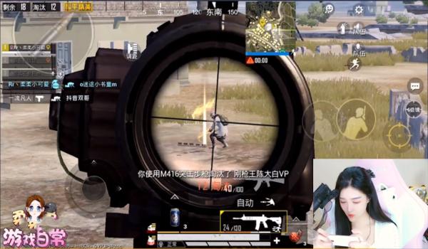 难言怎么压枪和平精英 难言怎么压枪和平精英