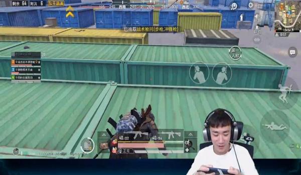 和平精英呻罚变态辅助