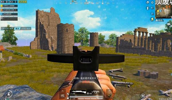 和平精英视频无敌点压枪