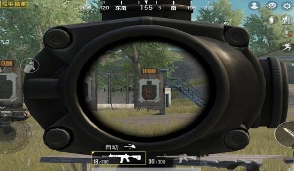 和平精英辅助瞄准机瞄