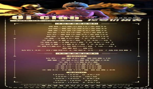 和平精英怎么没辅助怎么玩