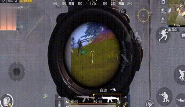 和平精英校长准星辅助器