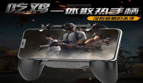 和平精英小风扇辅助怎么开