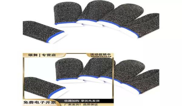 和平精英辅助器该放在哪里