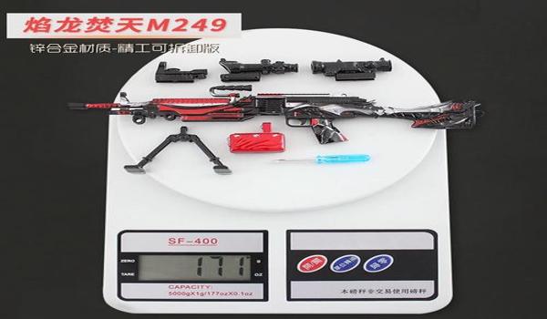 和平精英辅助倍镜在哪调