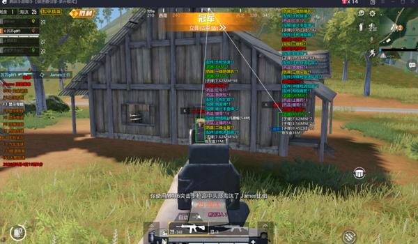 和平精英内部机器狗辅助