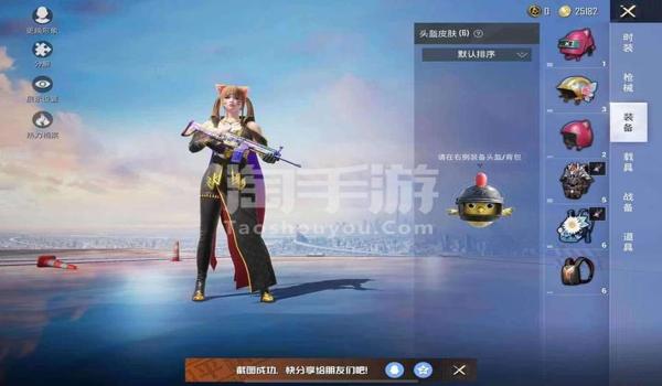 和平精英波比辅助邀请码