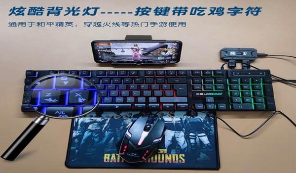 和平精英平板压枪效果 和平精英平板压枪效果