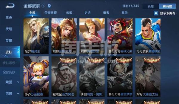 和平精英韩信辅助怎么用